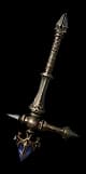 Sahptev Lamplighter